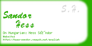 sandor hess business card